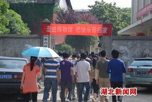 浠水二小爆料新闻报道,校园新闻背后的故事  第3张