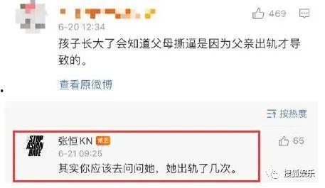 朴成训最新行程爆料,密集行程展现明星魅力与努力”  第2张